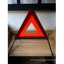 Roadway Safety Red White Plastic Emergency Warning Triangle Stand